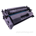 Grande venda de cartucho de toner CF226A compatível